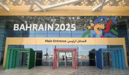 第三屆亞洲青年運(yùn)動會在巴林開幕